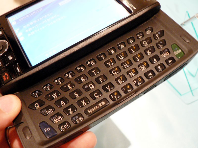 夏普w-zero3手机原图 高清图片 w-zero3图片下载 第9页_泡泡网