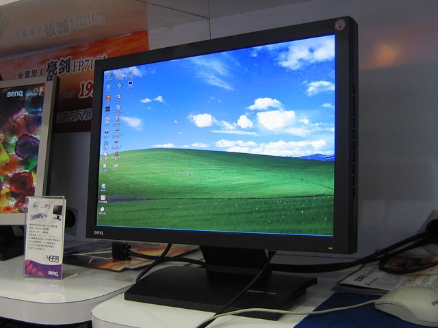 明基fp202w图片92