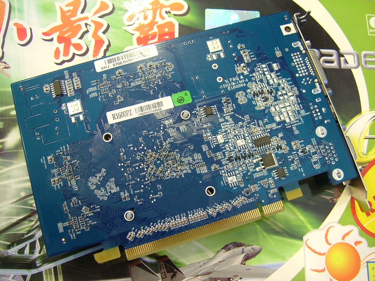 小影霸r1600pz显卡原图 高清图片 r1600pz图片下载 第3页_泡泡网