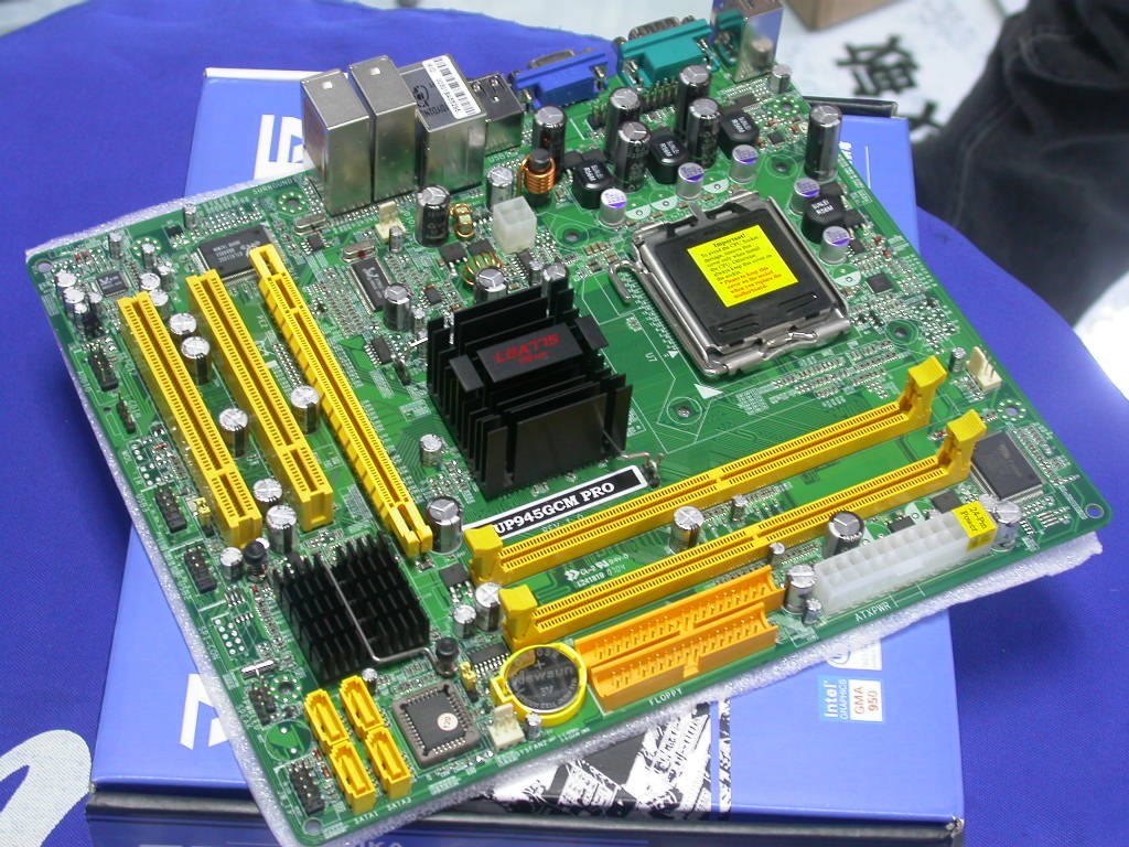 双敏up945gcm pro图片15