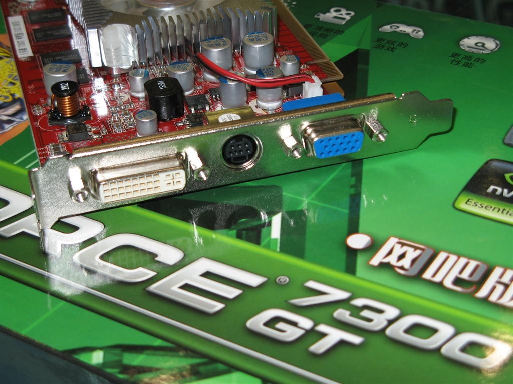 斯巴达克英雄7300gt网吧版256c ddr3显卡原图 高清图