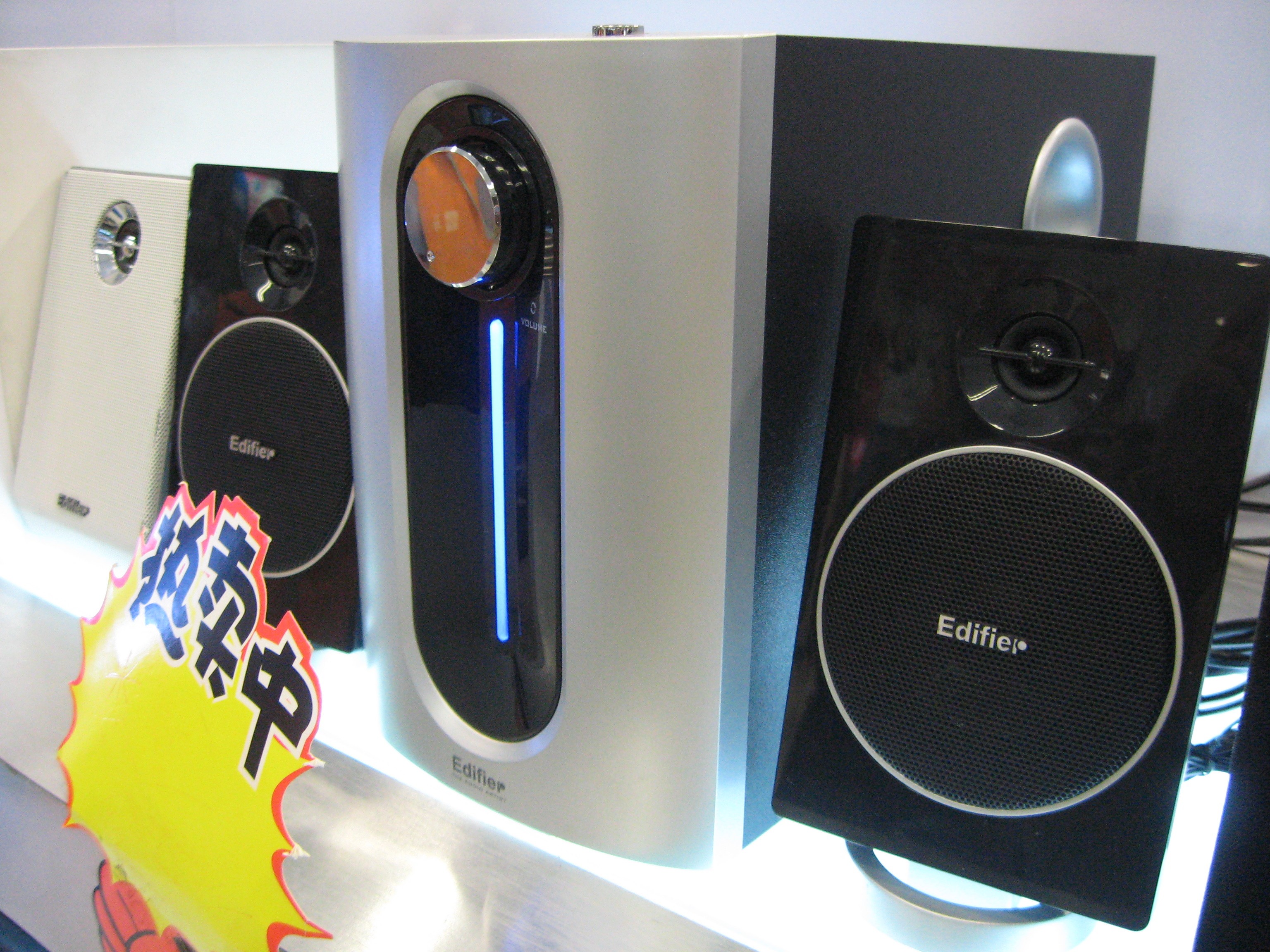 漫步者r301t(08版)图片9