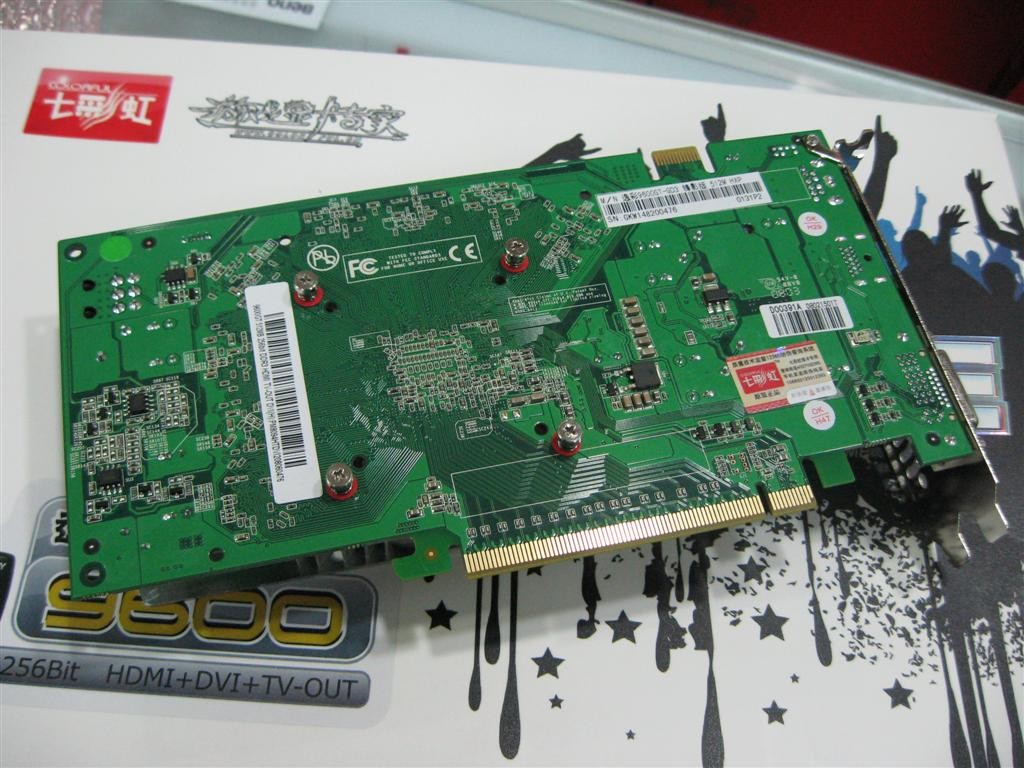 > 七彩虹逸彩9600gt-gd3 锋影版 512m hxp原图