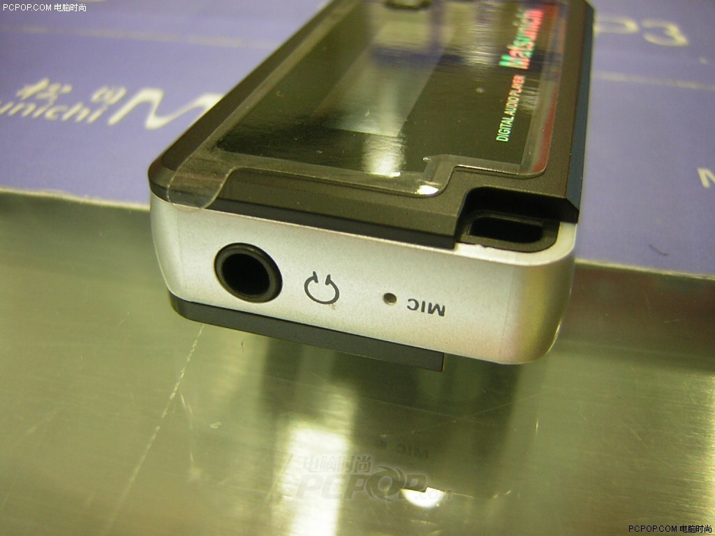 时尚影音 mp3 松日mp3 松日mf329(256mb) 松日mf329(256mb)原图列表