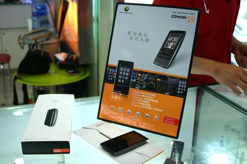 爱欧迪cowon s9(8g)图片159