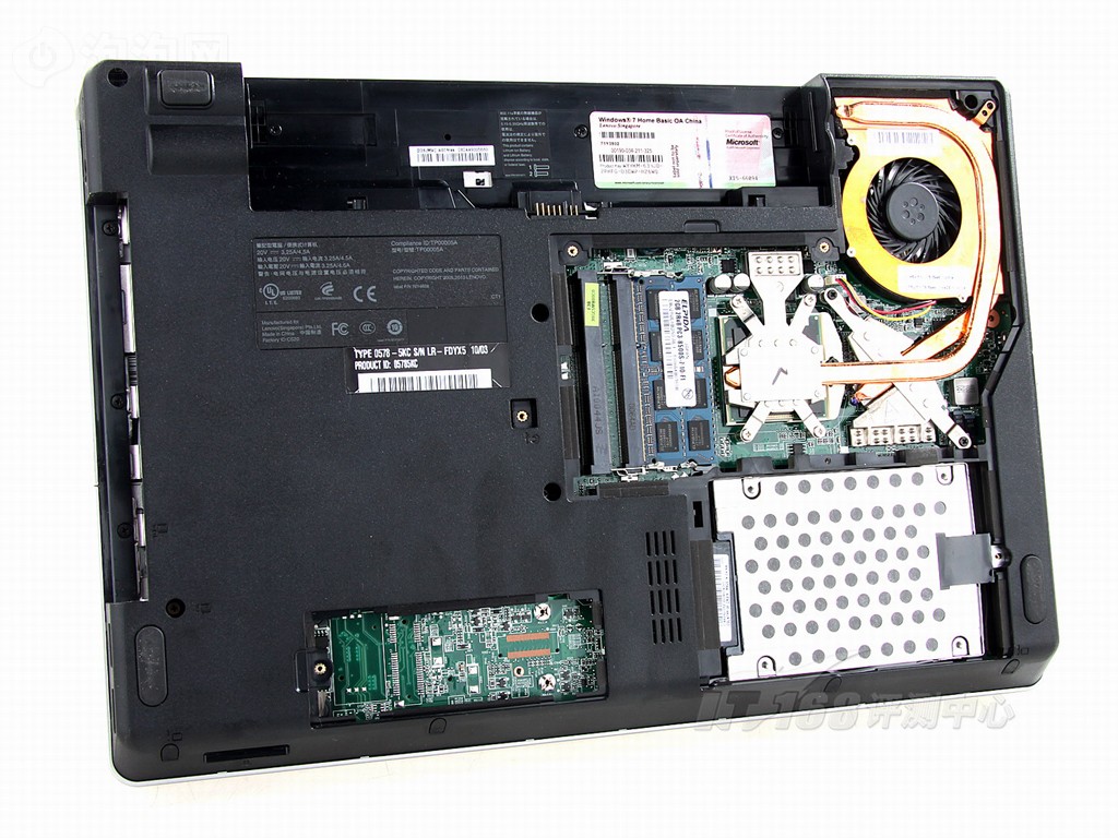 thinkpad e40 0578kdc图片31