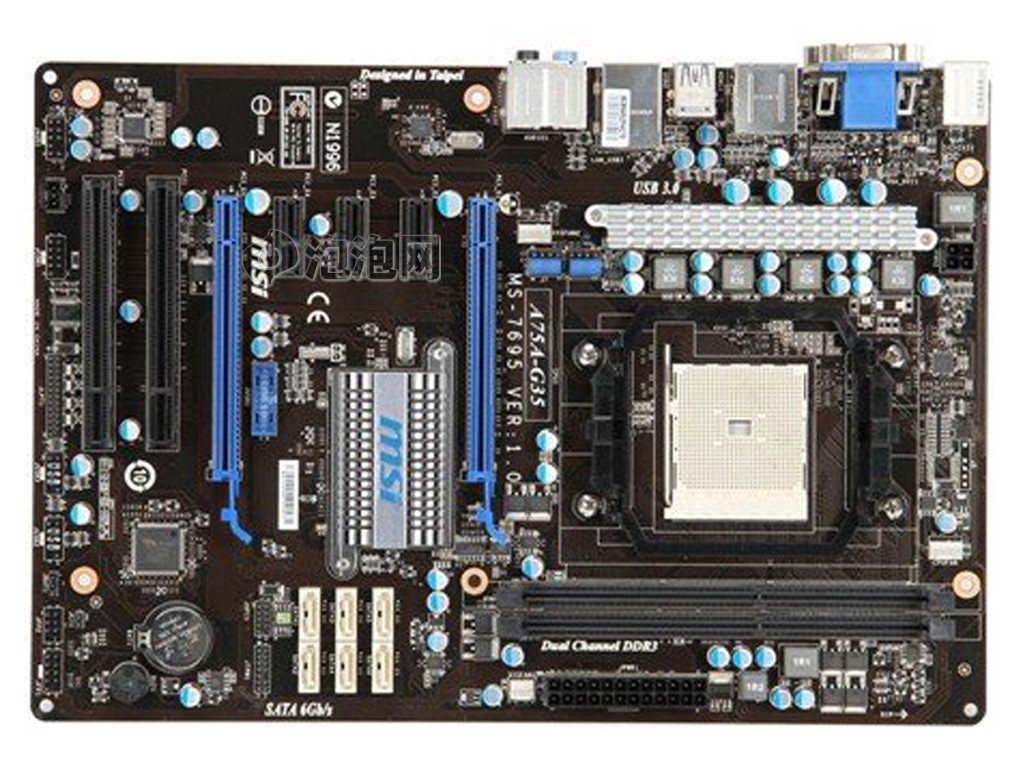msi微星a75a-g55主板原图 高清图片 a75a-g55图片下载 第1页_泡泡网