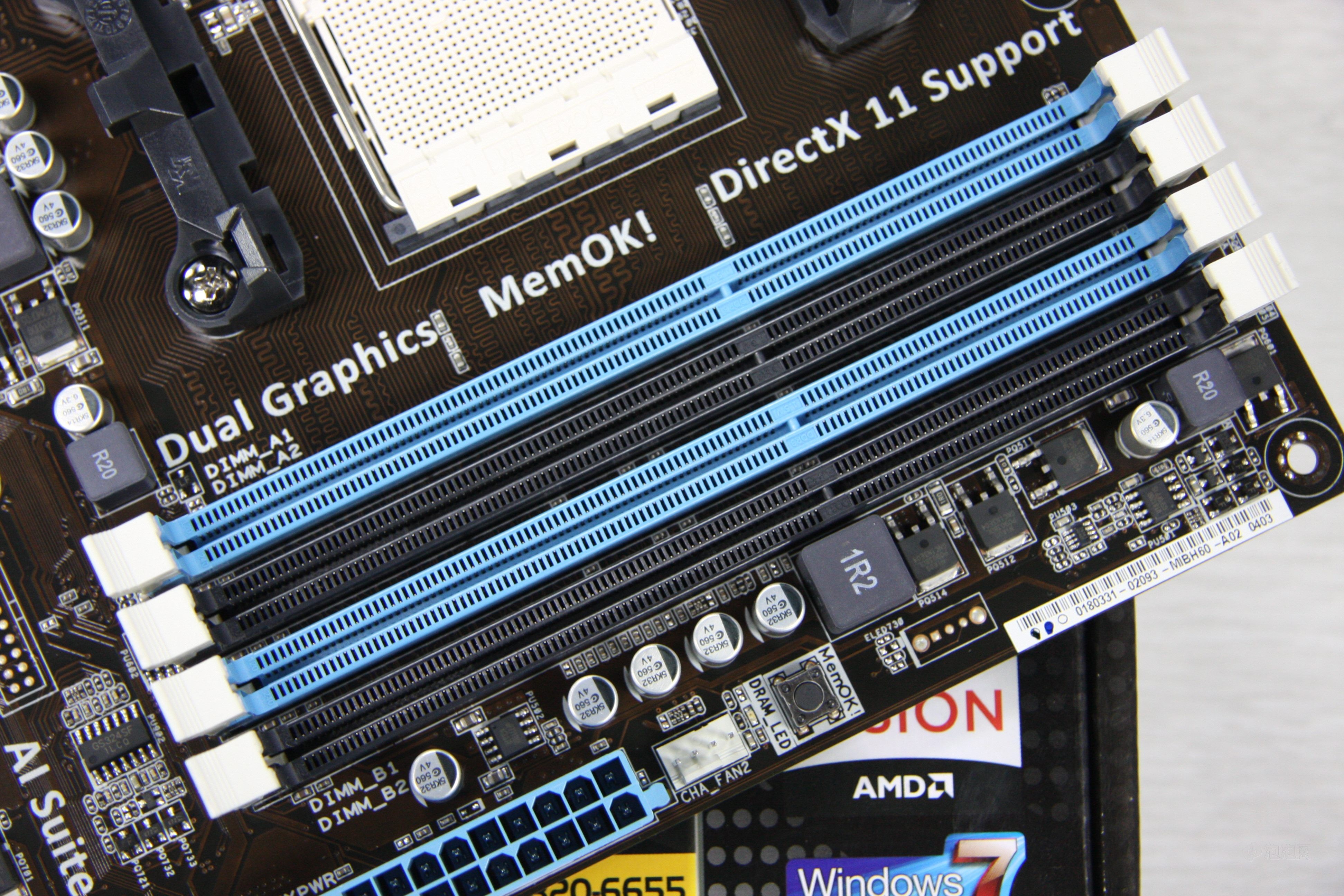 华硕f1a55-v图片6