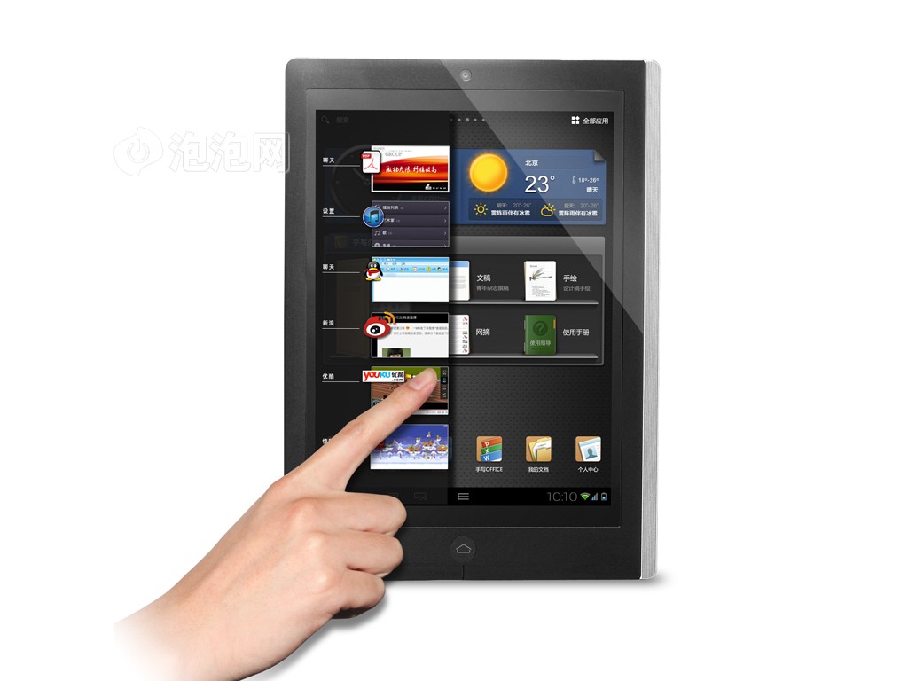 e人e本t5外观图片6