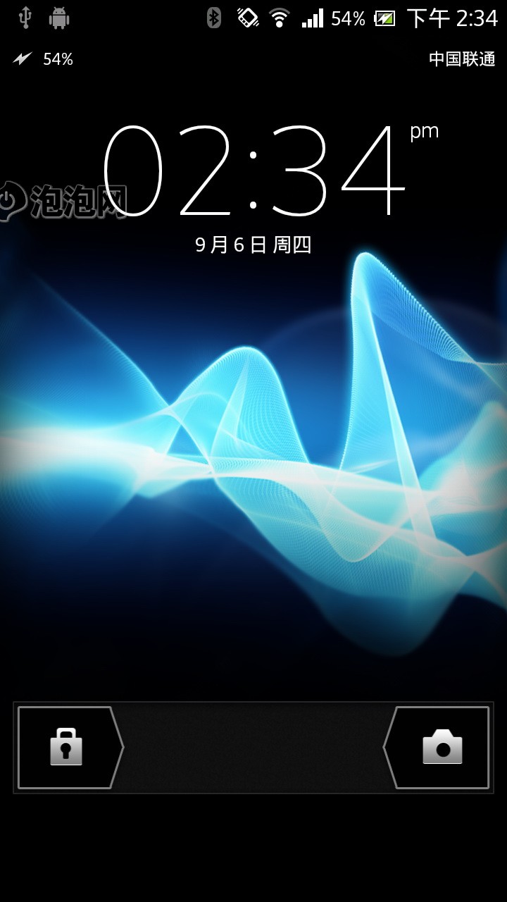 索尼xperia tx lt29i 联通3g手机(黑色)wcdma/gsm非合约机界面图片1