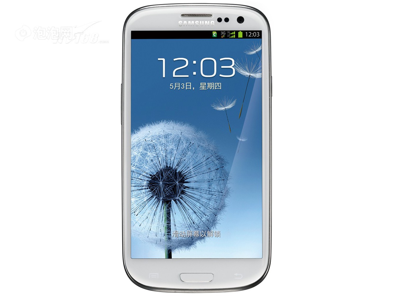 三星galaxy s3 i939 3g手机(云石白)cdma2000/cdma电信合约机图片1