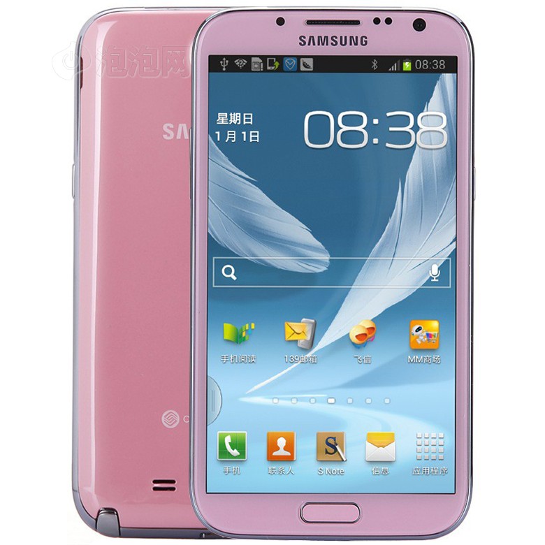 三星note2 n7108 移动3g手机(粉红色)td-scdma/gsm非合约机图片10
