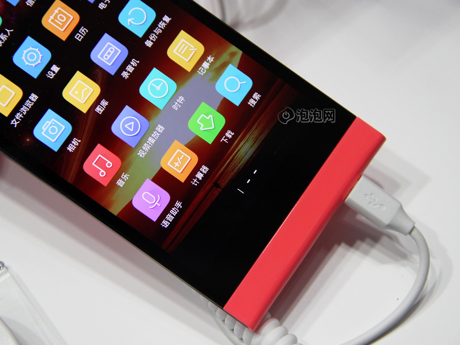 查看尼比鲁火星一号 h1 移动3g手机(白色)td-scdma/gsm双卡双待单通非