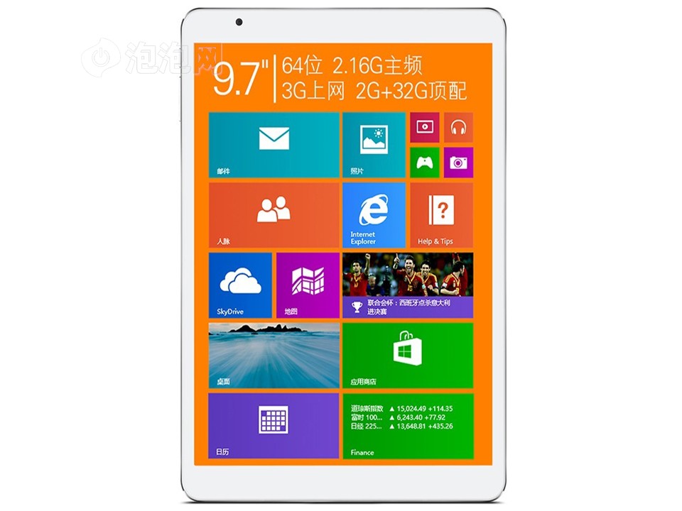 查看台电x98 3g 9.