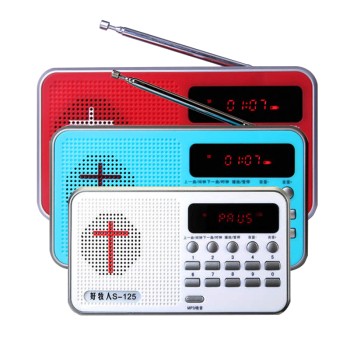 好牧人s125 圣经播放器 基督教播放器 兄弟姊妹福音点读机 圣经收音机