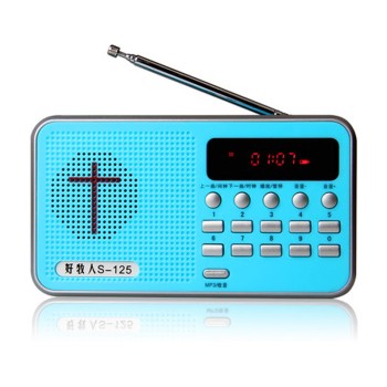 好牧人s125 圣经播放器 基督教播放器 兄弟姊妹福音点读机 圣经收音机