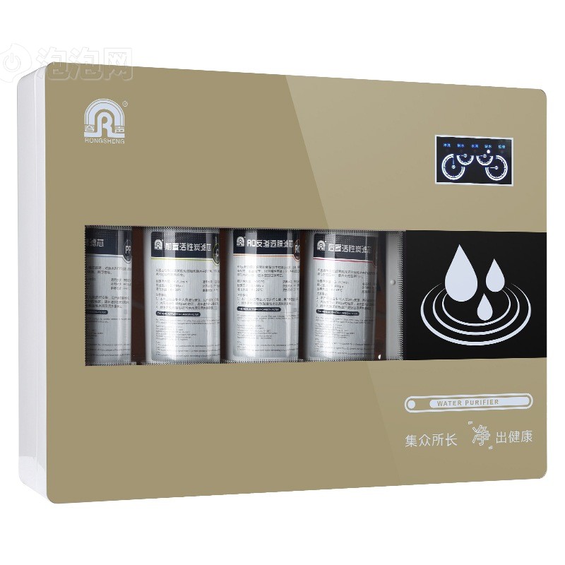容声r0306-4 直饮纯水机 第三代壁挂式反渗透智能直饮纯水机图片2