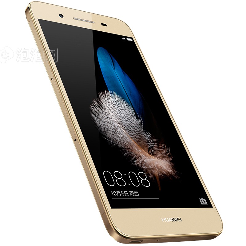 查看华为畅享5s 金色 移动联通电信4g手机 双卡双待大图
