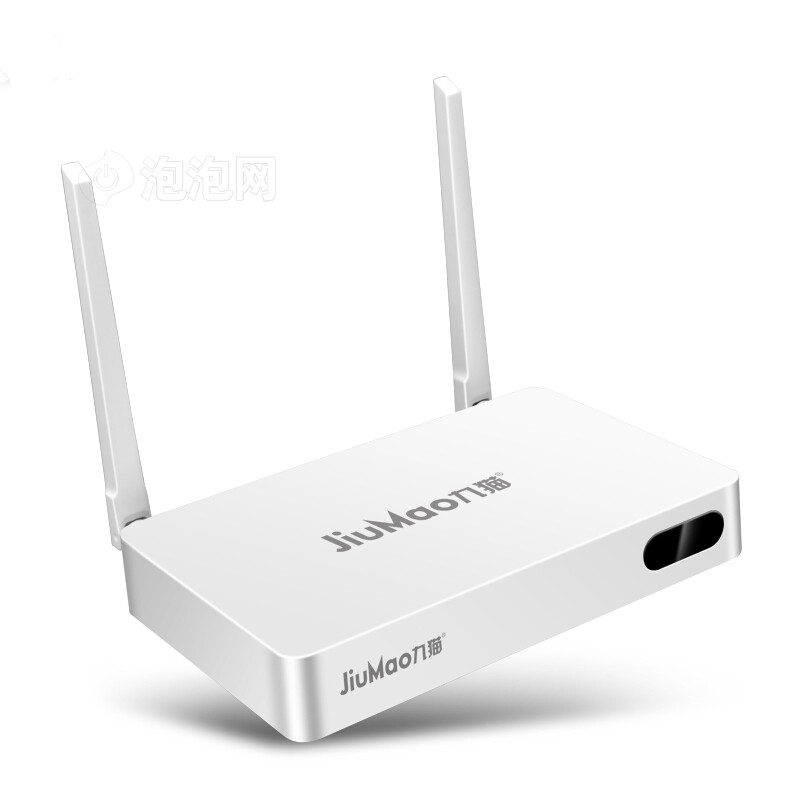 九猫h9 网络机顶盒 电视直播 电视盒子 无线wifi 双天线增强版电视
