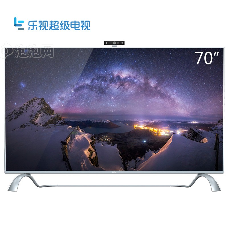 查看乐视乐视超级电视 第4代 max70 3d智能液晶电视(挂架版)大图