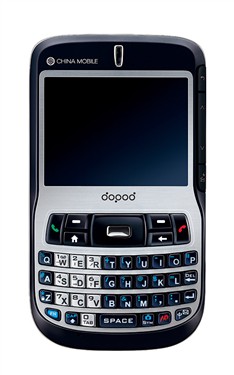 全键盘智能商务机 多普达c720热卖