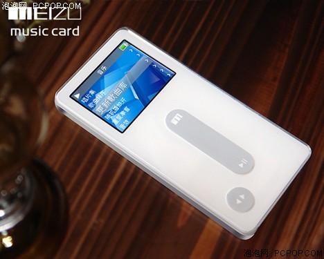 写评论赢魅族m3评奖理由及获奖贴汇总