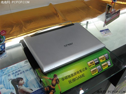 升级只要200元华硕a8jr推出新品机型