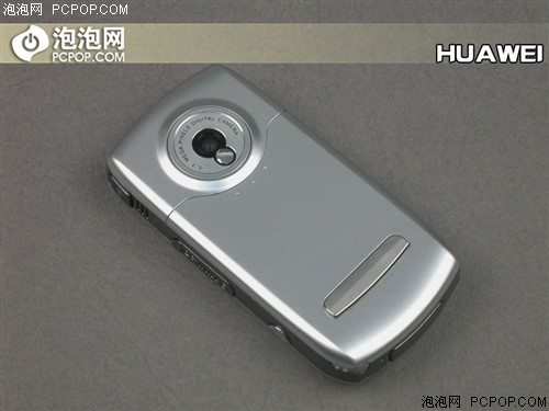 锋速炒股极速体验 华为c7188深度评测