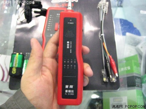 再多线头也不怕?美网FL-S1000查线器