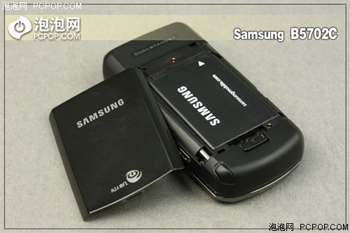 双卡双待双输入三星b5702c深度评测
