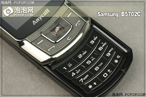 双卡双待双输入三星b5702c深度评测