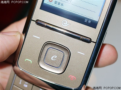 电信3g定制滑盖手机诺基亚6316s实拍