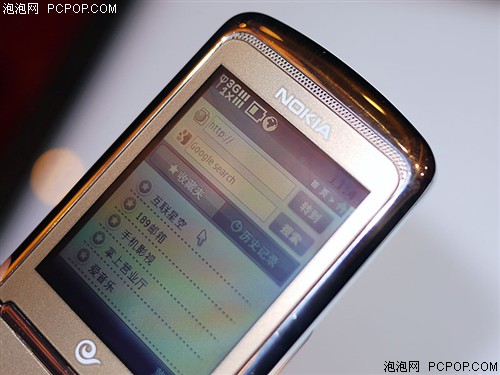 电信3g定制滑盖手机诺基亚6316s实拍