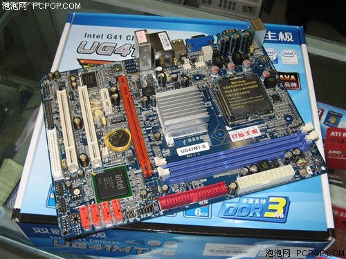 双敏ug41mt-s主板