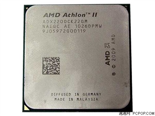 amd速龙 ii x2 220(散)cpu