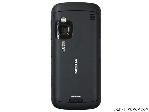 全键盘娱乐智能机诺基亚c6仅售800元