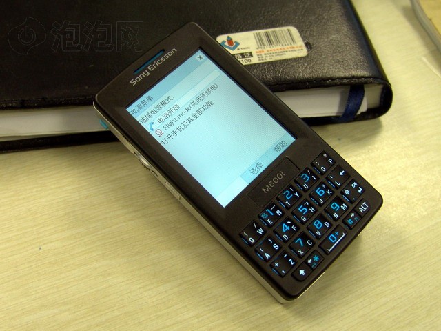 原装正品 索尼爱立信m600 索爱 m608 直板全键盘智能手机