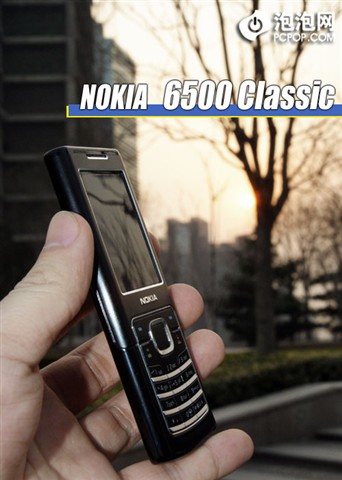 诺基亚6500c图片120