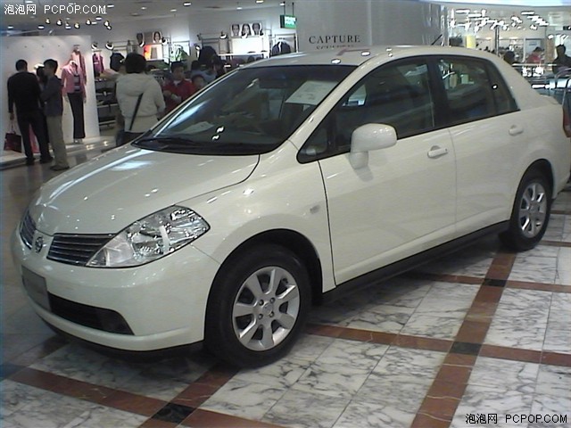 东风日产05款 颐达(tiida) 1.6j mt