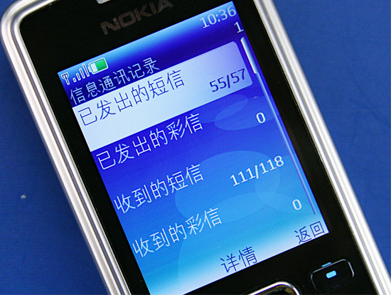 低价批发 国产诺基亚半智能手机 6300 直板 彩屏拍照音乐qq