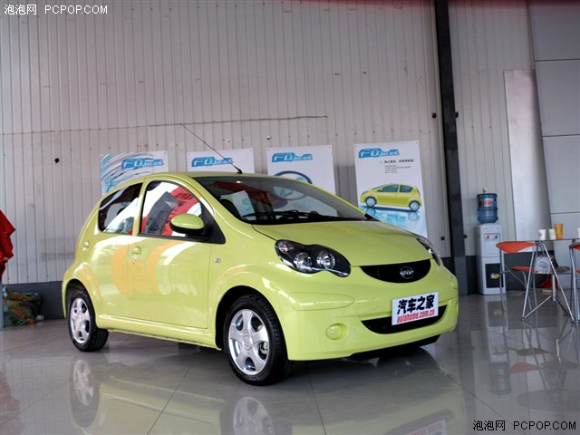 比亚迪f1 基本型