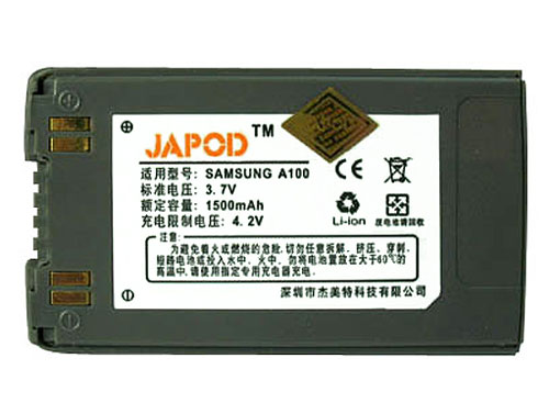 杰美特三星 a100 1500mah图片1
