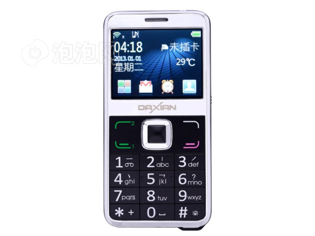 大显gst6000 移动/联通2g老人手机 黑色图片1