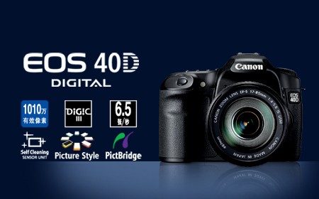 (亚亚数码)感动常在佳能