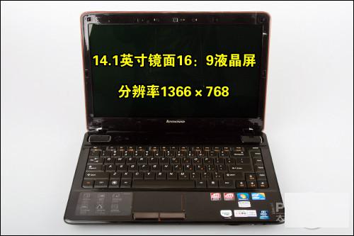 供应联想y460a-ith笔记本